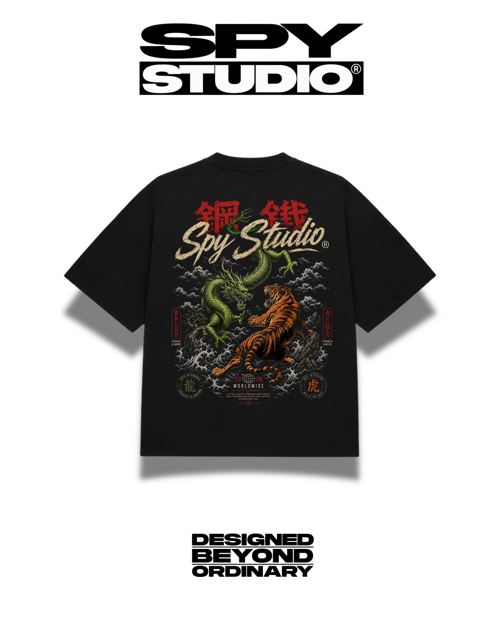 DRAGON TIGER TEE